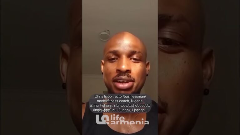 Բարև, Հայաստան, շնորհավո՜ր նոր տարի․ Քրիս Իսիբոր, դերասան/բիզնեսմեն/մոդել/ֆիթնես մարզիչ, Նիգերիա
