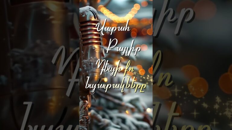 2026 New Year with Mix Media #erevan #leader #yerevan #mix #media #mixmedia