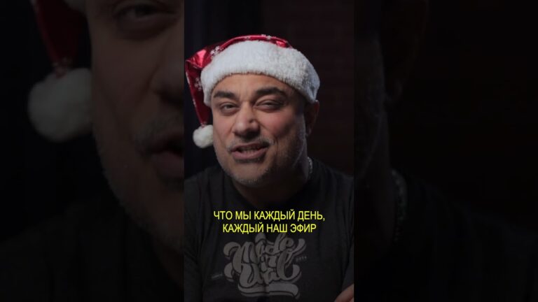 С Новым годом 2026!!! С Новым годом 2026!!!