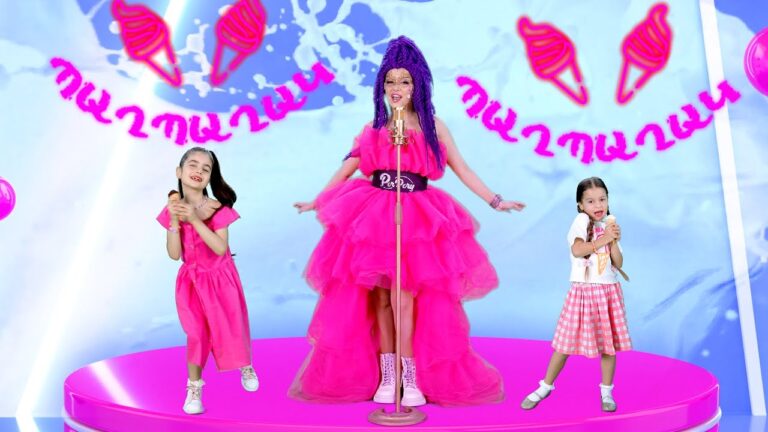 Փերփերի – Պաղպաղակ / Perpery – Paxpaxak / Official Video 4K / 2023