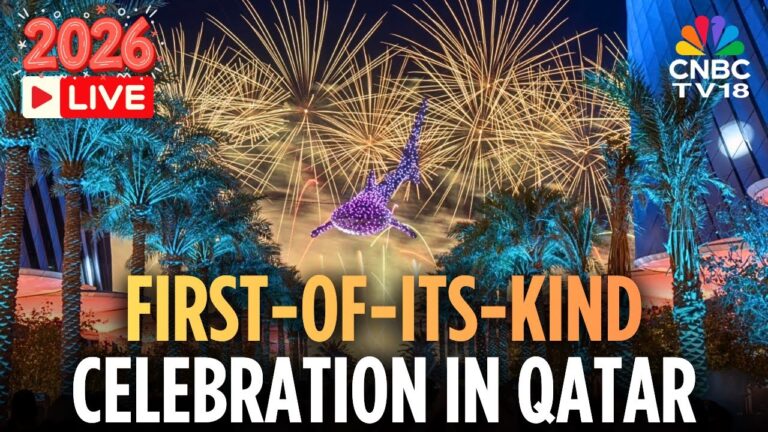 New Year 2026 LIVE: Qatar Welcomes New Year With Spectacular Fireworks Display | Lusail City | N18G
