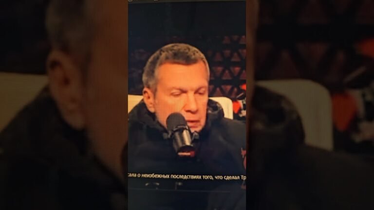 Россия Готовит Нападение?