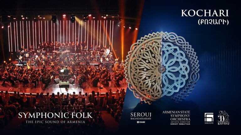 Kochari (Քոչարի) – Symphonic Folk [LIVE]