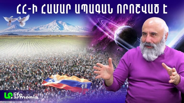 Հայ ազգը նոր մակարդակի է բարձրանալու․ մտնում ենք խաղաղ դարաշրջան․ Տրդատ Դոնիկյան