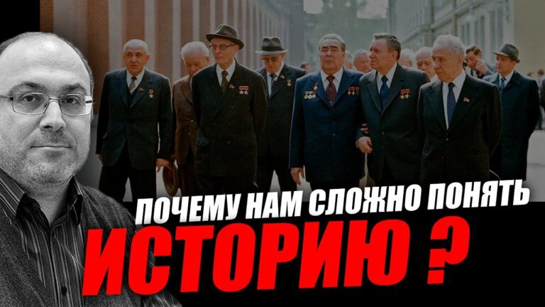 Уже все давно поняли почему были такие высокие темпы роста! Александр Колпакиди