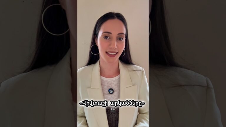 #vivtash #vivtashiarkacnery #armenia #vivtash #vivtashiarkacnery #armenia