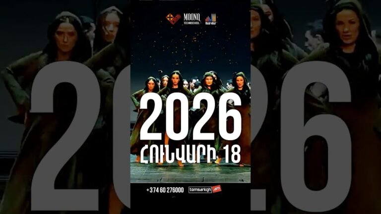 «ՄԵՆՔ ԿԱ՛ՆՔ»․ մեծ համերգ՝ Արցախի համույթների և հատուկ հյուրերի մասնակցությամբ