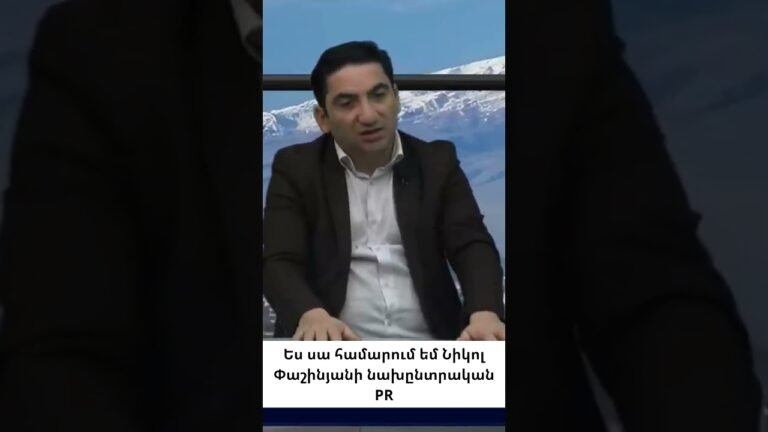 Ոչ թե խորքային եկեղեցաքանդում, այլ քարոզարշավ Ոչ թե խորքային եկեղեցաքանդում, այլ քարոզարշավ