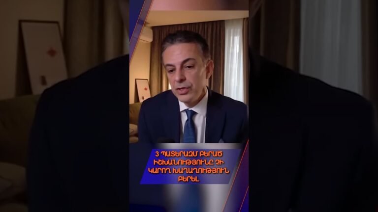 Ընդդիմությունը պետք է մտածի՝ ինչպես պայքարել պրոպագանդայի հսկայական մեքենայի դեմ։ Ընդդիմությունը պետք է մտածի՝ ինչպես պայքարել պրոպագանդայի հսկայական մեքենայի դեմ։