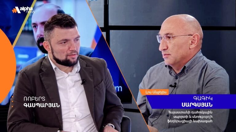 Սա նման էր ազգային վերածննդի. միջազգային սկանդալ՝ «Ադրբեջան» գրությունը փակելու շուրջ Սա նման էր ազգային վերածննդի. միջազգային սկանդալ՝ «Ադրբեջան» գրությունը փակելու շուրջ