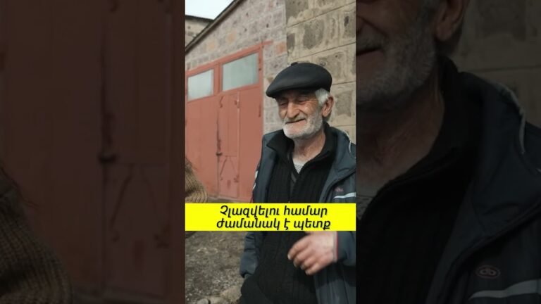 #վիվտաշիարկածները #վիվտաշ #armenia #հումոր #շիրակ #comedy #love