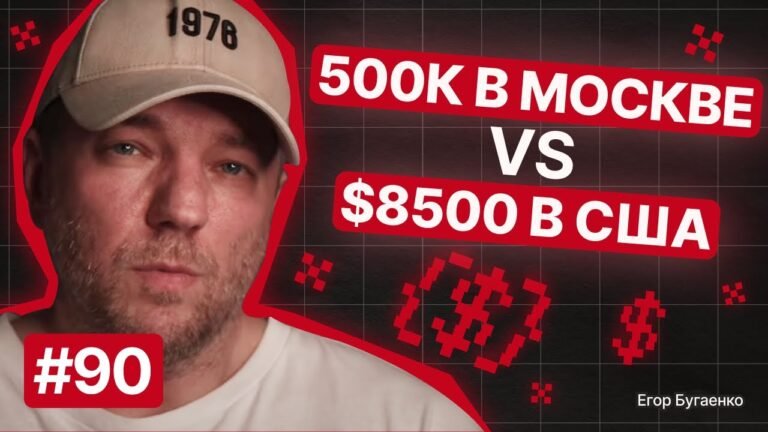 F90: прямой эфир, философия программиста, вопросы и ответы