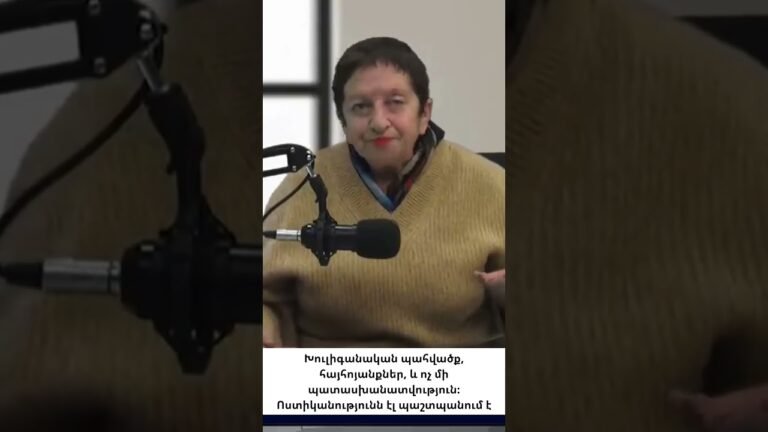 Վարչապետը վեր է կանգնել օրենքից․ սա երկիրը դարձնում է անօրեն