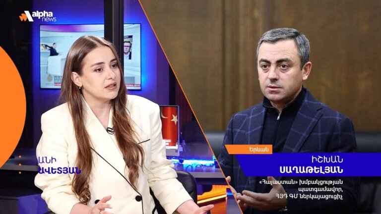 2026 թվականի ընտրությունների գինը կլինի ՀՀ անկախությունը․ Իշխան Սաղաթելյան