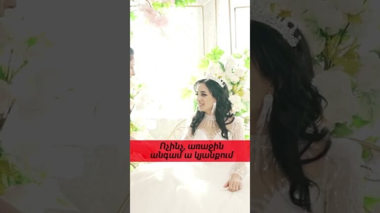 #վիվտաշիարկածները #վիվտաշ #armenia #comedy #հումոր #շիրակ #վիվտաշիարկածները #վիվտաշ #armenia #comedy #հումոր #շիրակ