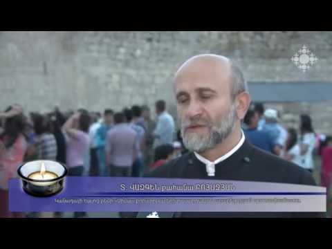 Կանադահայ թեմի բարեգործական ծրագրի ամփոփումը Խաչիկ գյուղում Կանադահայ թեմի բարեգործական ծրագրի ամփոփումը Խաչիկ գյուղում