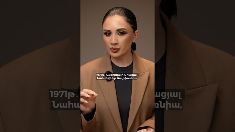 Ի՞նչ եք կարծում՝ մարդիկ ծնվում են չար կամ բարի, թե դառնում են չար կյանքի բերումով։