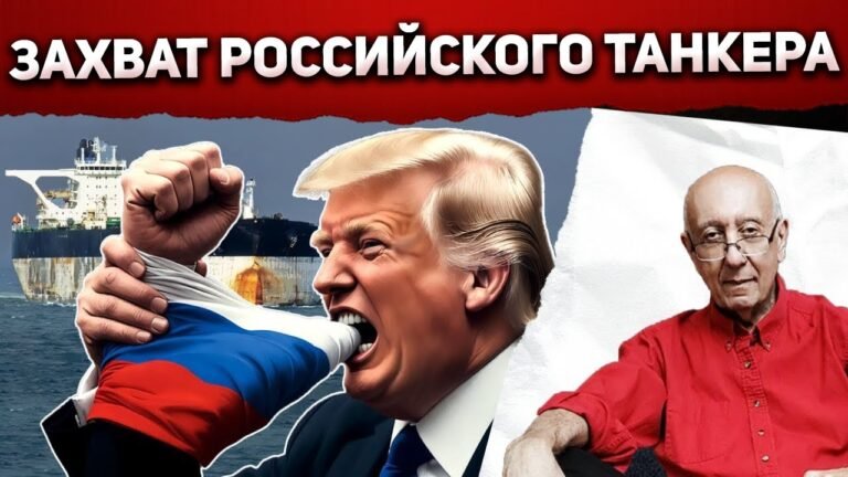 Агент Краснов – Трамп больно укусил руку Москвы, разваливает Иран и позарился на Гренландию Агент Краснов – Трамп больно укусил руку Москвы, разваливает Иран и позарился на Гренландию