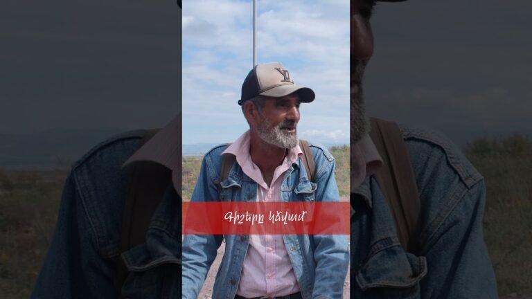 #վիվտաշ #vivtash #funny #armenia #humor #vivtashiarkacnery