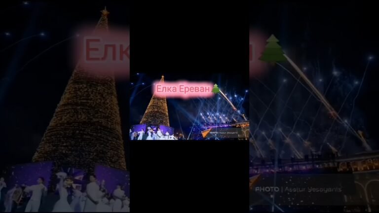 New Year in Armenia 2026