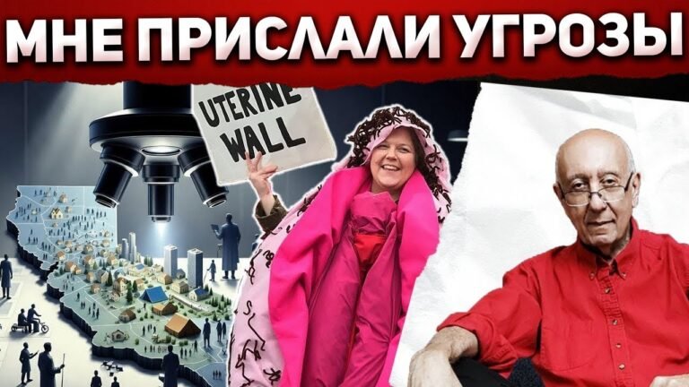 Нам нужно об этом поговорить…