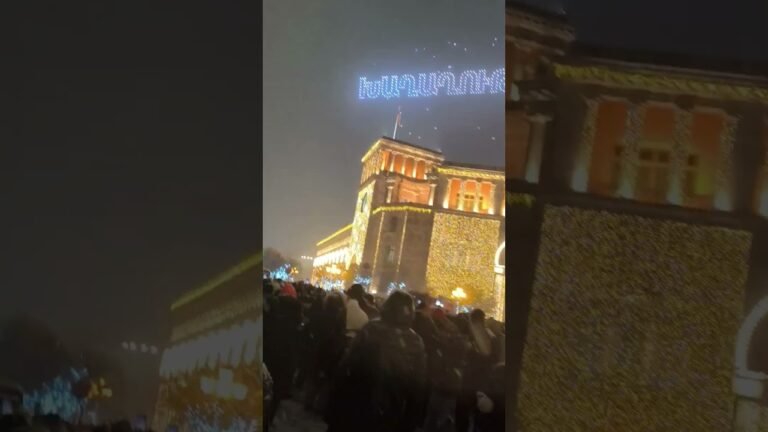 Ереван празднует Новый год!2026 г.
