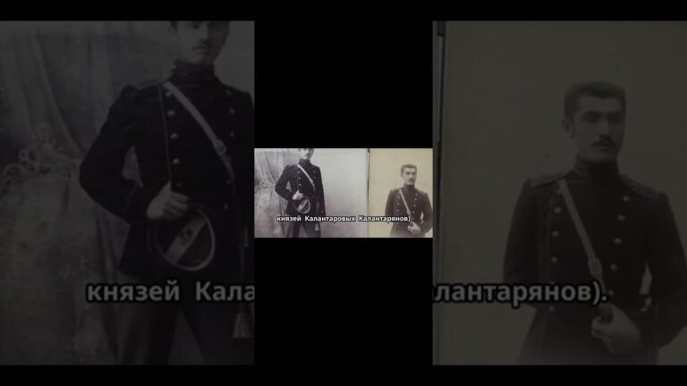 Сергей Лавров  армянин🇦🇲🇷🇺