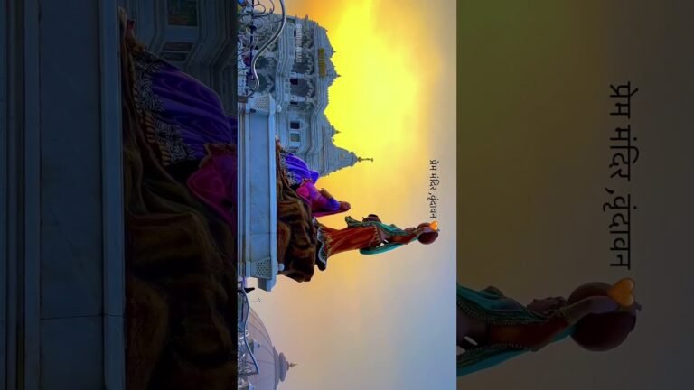 2026 राधे राधे ✨#newyear