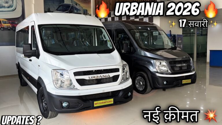 2026 Force Urbania अब और भी सस्ती 🔥! | 17 Seater Top Model | नए शाल पे बेहतरीन फ़ायदे 💥| New Gst ₹ ?