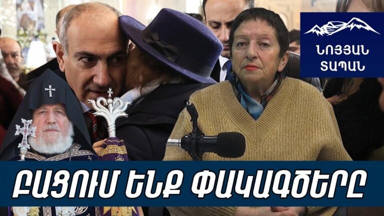 Մեկ անգամ կրկնակի թոշակ տայիր. 35000 գրոշների ֆոնին՝ 3 միլիոն պարգևավճարով ծաղրում է թոշակառուներին