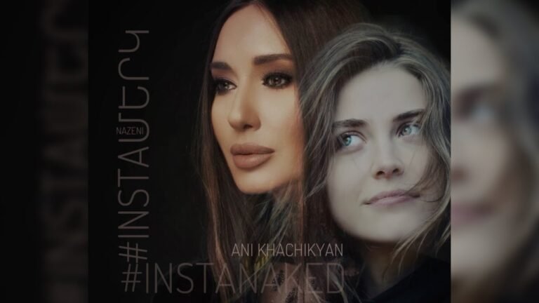 Nazeni Hovhannisyan / Ani Khachikyan #INSTAՄԵՐԿ #28 #INSTAMERK