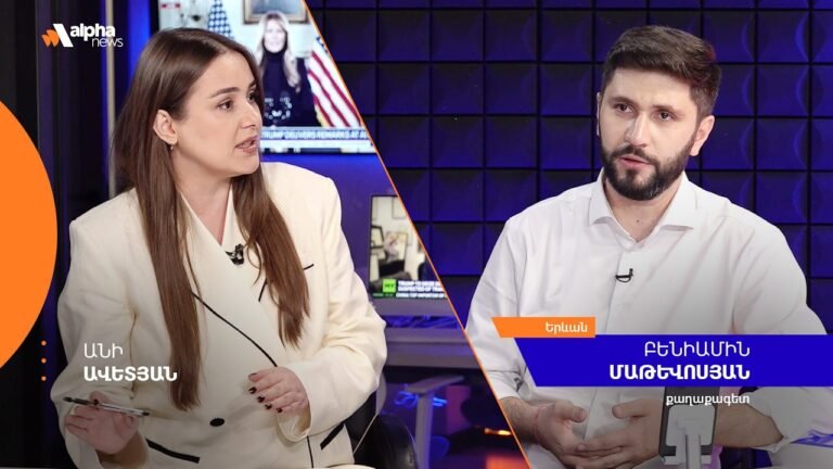 Ավտորիտարիզմի փոխարեն՝ կոլեկտիվ կառավարում․Մաթևոսյանը՝ Քոչարյանի ուղերձի մասին