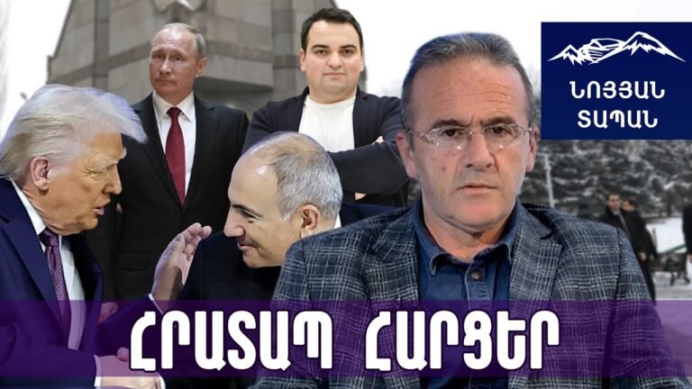 Չես կարող զոհողություններն «իզուր» չեն արտահայտությամբ՝ պատասխանատվության հարցը օրակարգից հանել