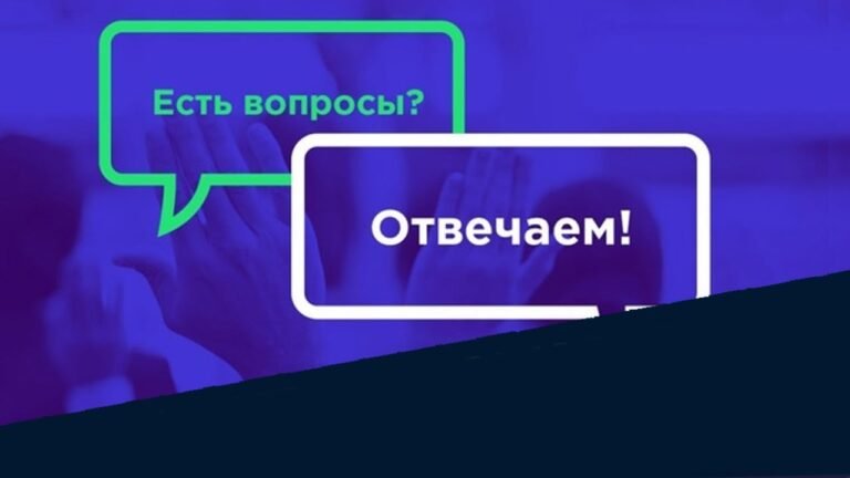 ВОПРОС – ОТВЕТ Школы Асов /26.07.2022 / Руны – чтение Хроник Земли