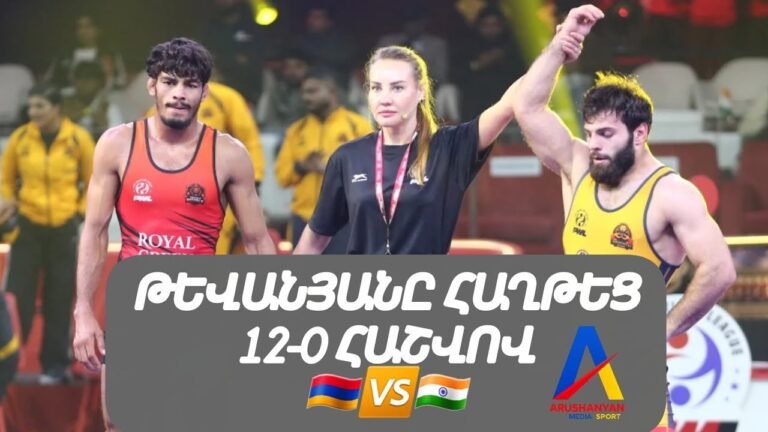 🇦🇲🆚️🇮🇳/ Վազգեն Թևանյանը 12-0 հաշվով ջախջախեց Հնդկաստանի չեմպիոն Անուջ Կումարին #armenia #sports