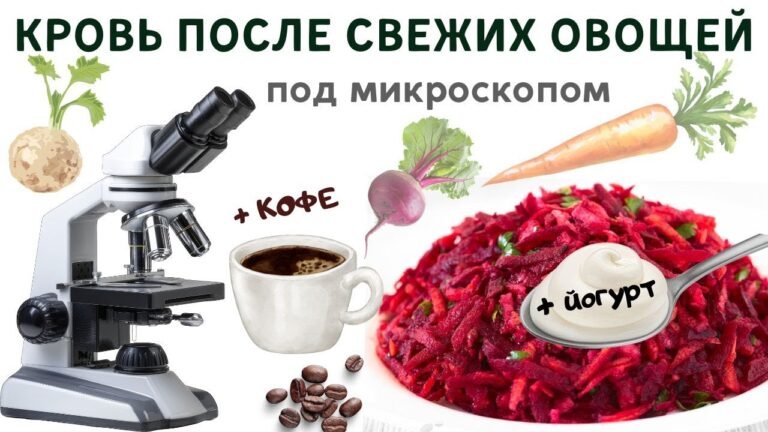 Фирменный мамин салат для хорошей крови!  👍 👍 👍