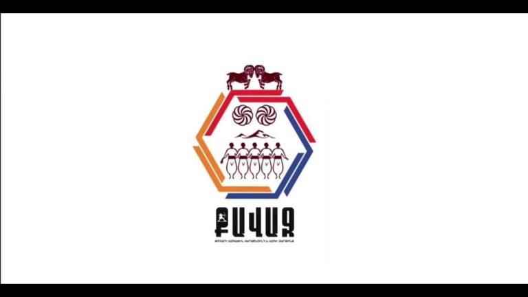 1 February 2026 1 February 2026