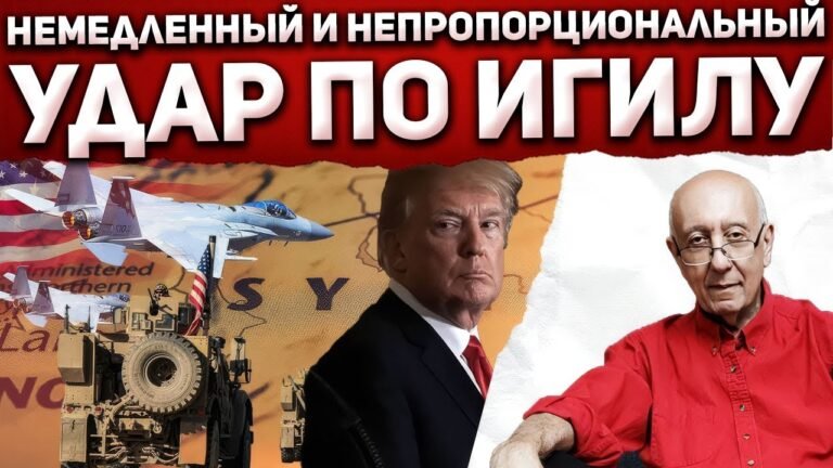 Часть 2: Авиация США направляется в Сирию. Пентагон производит подсчет стоимости жизни американцев