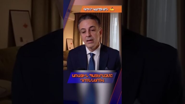 Տեխնոլոգիական պարտություն։ Տեխնոլոգիական պարտություն։