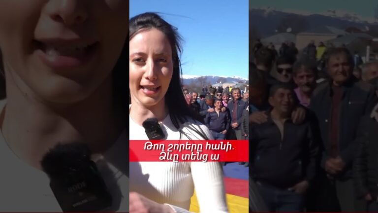 #վիվտաշիարկածները #հումոր #armenia #հայեր #comedy #վիվտաշ #վիվտաշիարկածները #հումոր #armenia #հայեր #comedy #վիվտաշ