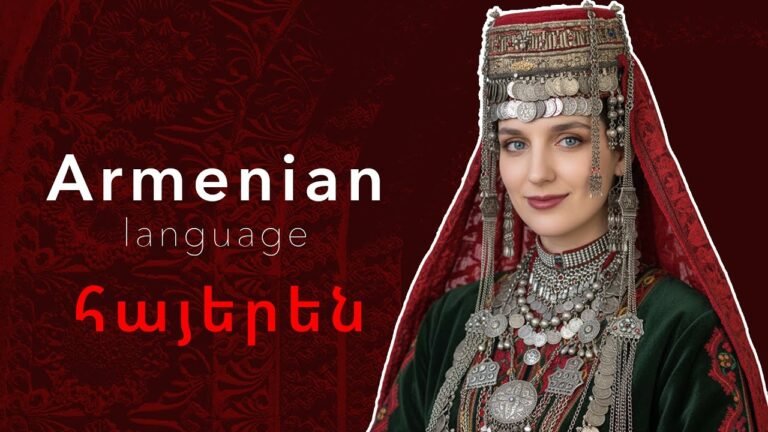 About the Armenian language