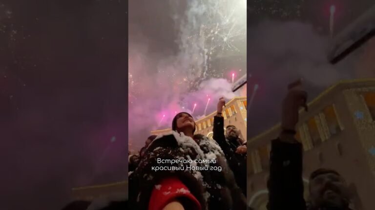 Самый красивый и душевный Новый год ✨🎄Угадайте страну 🥰#happynewyear #newyear #newyear2026 Самый красивый и душевный Новый год ✨🎄Угадайте страну 🥰#happynewyear #newyear #newyear2026