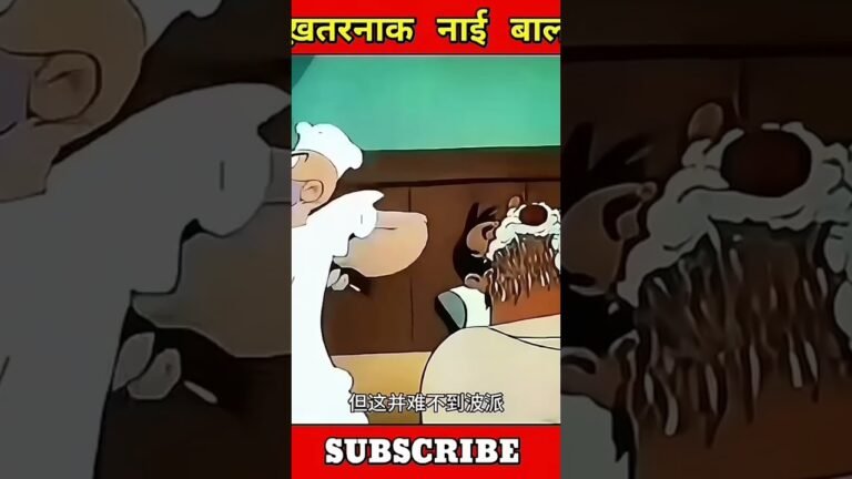 #animation #cartoon #story #story #kahani #amazingfacts #viralvideo #bassboosted #music #song #milli #animation #cartoon #story #story #kahani #amazingfacts #viralvideo #bassboosted #music #song #milli