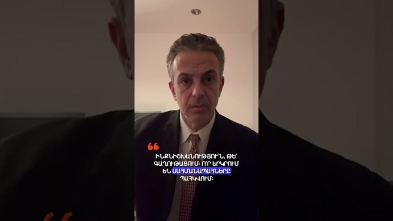 Հայ սահմանապահներին ուզում են «փակել» հետևի սենյակներում, որ ադրբեջաները չտեսնեն նրանց: