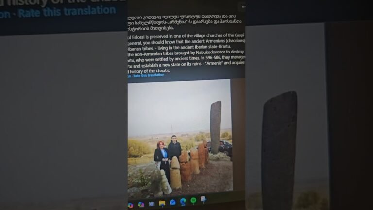 Համատարած Տուտուցների Պրոպագանդա