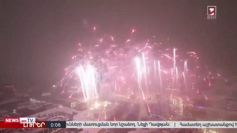 ՈՒՂԻՂ. Դրոններով շոու Հանրապետության հրապարակում