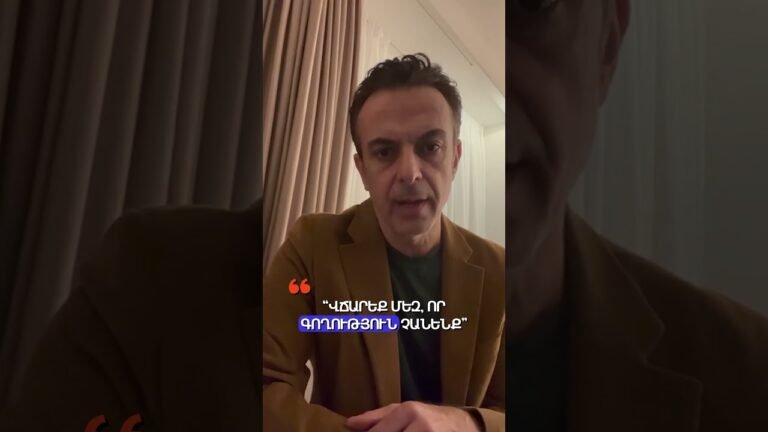 Իսկ բժիշկներին ու ուսուցիչներին ե՞րբ կտաք պարգևավճարներ, որ կաշառք չվերցնեն: