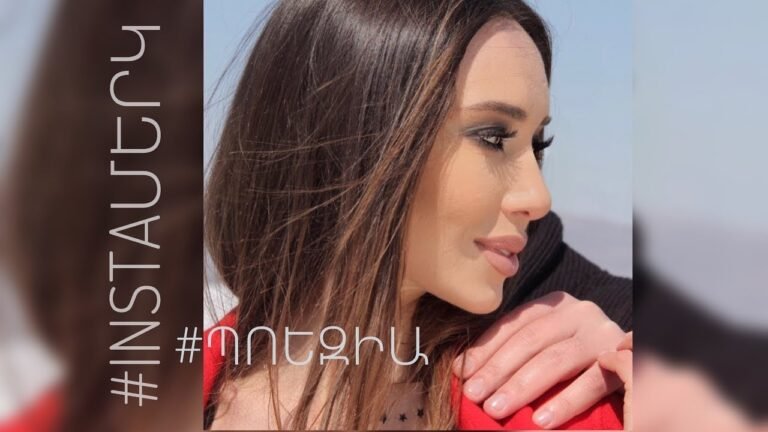 Nazeni Hovhannisyan #INSTAՄԵՐԿ 48  #ՊՈԵԶԻԱ #instamerk