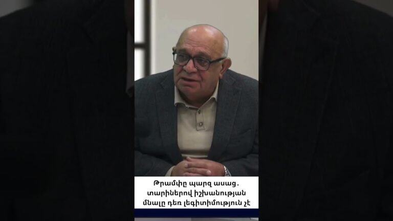 Ալիևը արդեն իրեն ապահովագրում է