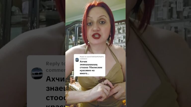 Зависть к Еревану